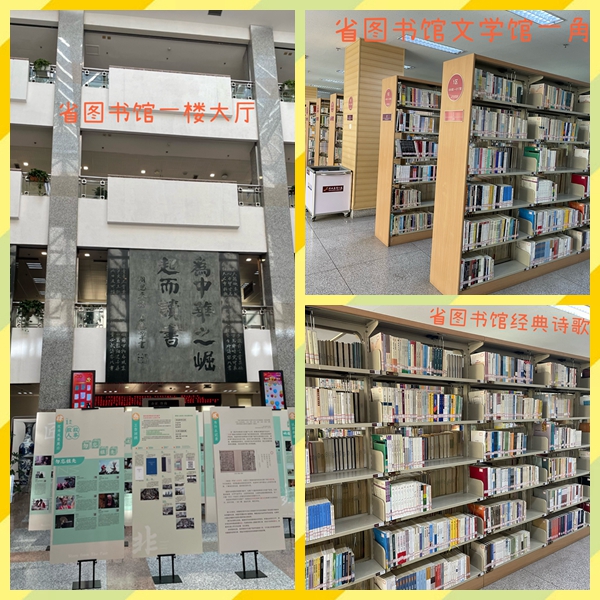 1661825453947174.jpg 【工會新聞】《工會圖書借閱管理處》成立啦