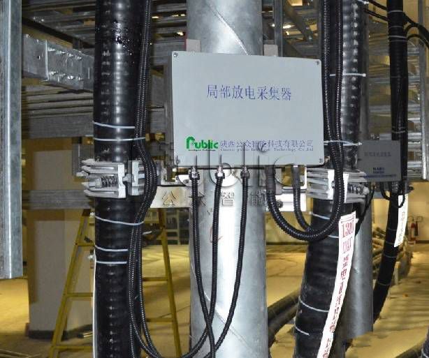 1661907274730971.jpg 公眾電氣高壓電纜局部放電在線監測系統