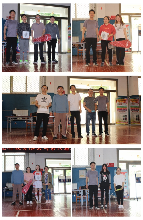 1662456948192470.jpg 熱烈祝賀我司第六屆春季運動會