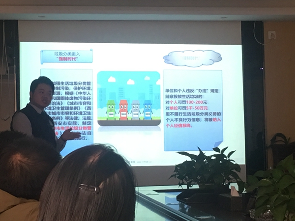 1662458274252424.jpg 【安全健康月報(bào)道】公司開展環(huán)境保護(hù)、消防安全系列活動(dòng)