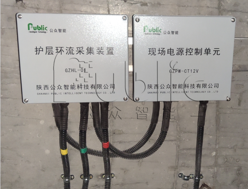 1665551587684700.png GZHL-01型 接地環流在線監測系統