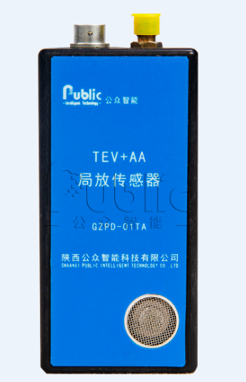 1665552632668321.png GZPD-800AT型 開關(guān)柜局部放電在線監(jiān)測裝置