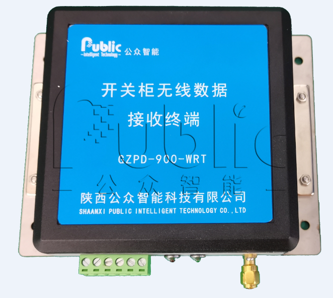 1665552735160491.png GZPD-900-WRT型 開關(guān)柜多狀態(tài)智能監(jiān)測裝置