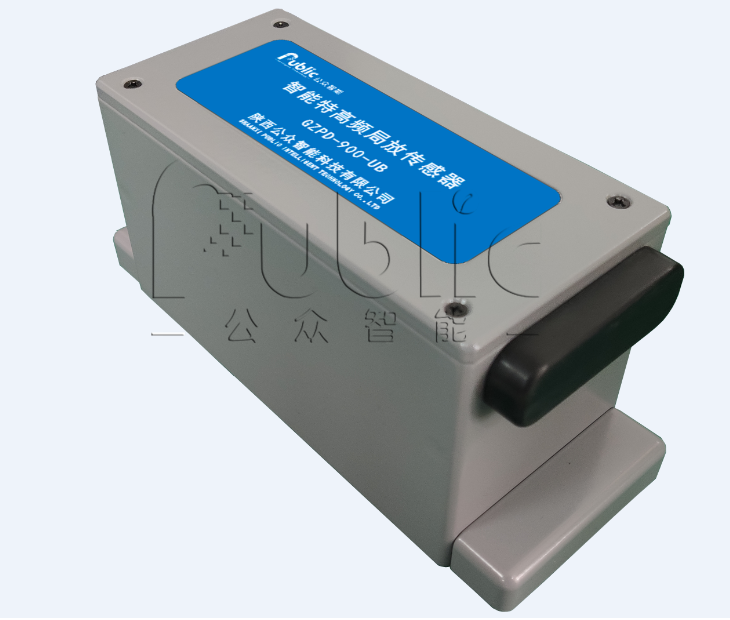 1665552771967845.png GZPD-900-WRT型 開關(guān)柜多狀態(tài)智能監(jiān)測裝置