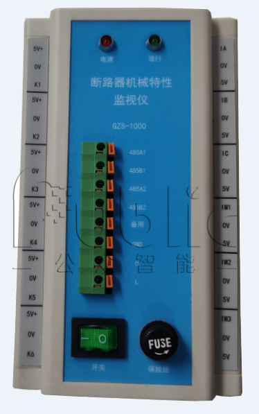 1665553940798162.png GZS-1000型 斷路器機械特性在線監測系統