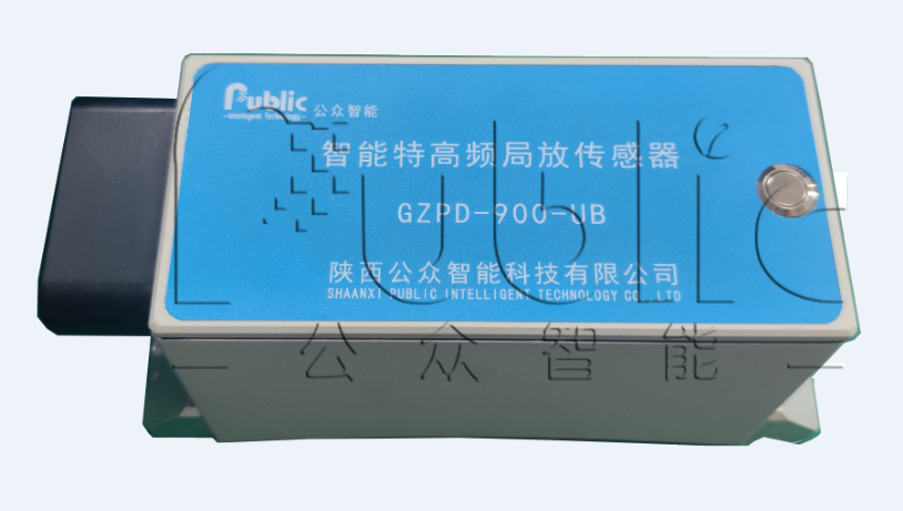 1665554316358542.png GZBD-500型 變電站設備多狀態量一體化智能監測系統