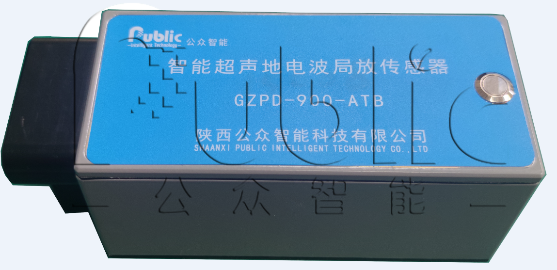 1665554372221380.png GZBD-500型 變電站設備多狀態量一體化智能監測系統