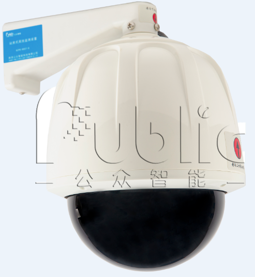 1665554438932485.png GZBD-500型 變電站設備多狀態量一體化智能監測系統