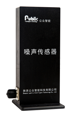 1665555554659893.png GZPD-01G型 GIS局部放電在線監測系統