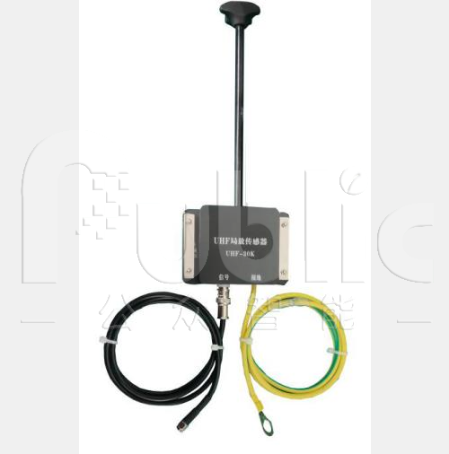 1668494084700838.png 開關柜局部放電及溫度在線監(jiān)測裝置主要組件