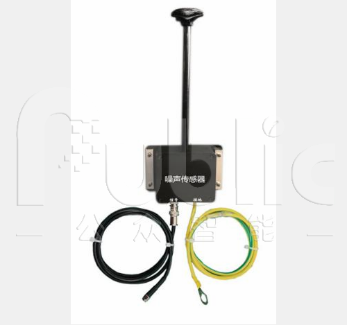 1668494101531775.png 開關柜局部放電及溫度在線監(jiān)測裝置主要組件