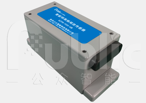 1668757655939405.png 站房式局放在線監測系統主要部分介紹