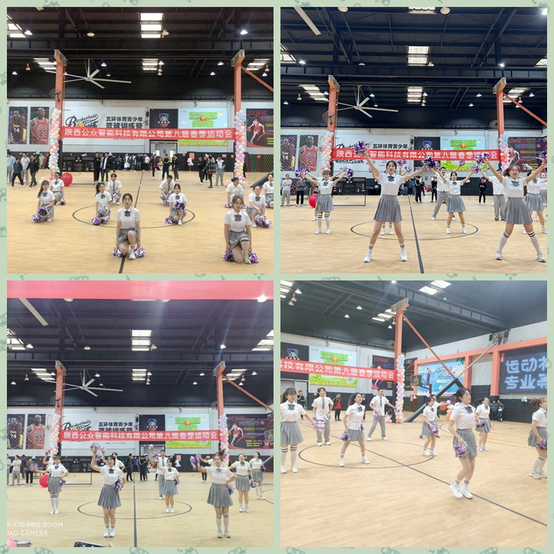 1683195040240646.jpg “展現員工風采,凝聚團隊精神”第八屆春季運動會圓滿舉行