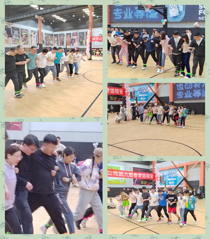 1683195918470703.jpg “展現員工風采,凝聚團隊精神”第八屆春季運動會圓滿舉行