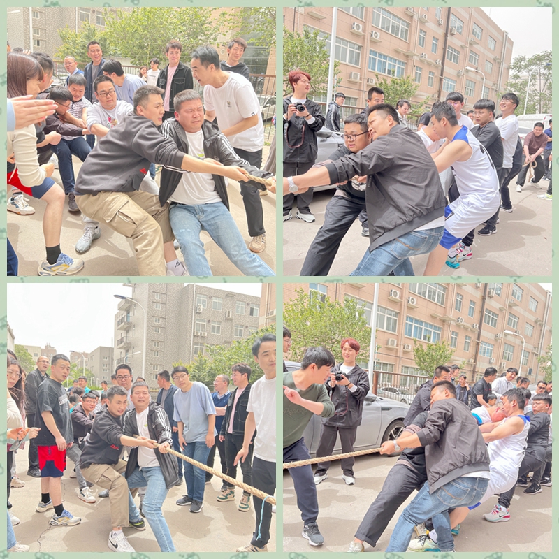 1683195966778648.jpg “展現員工風采,凝聚團隊精神”第八屆春季運動會圓滿舉行