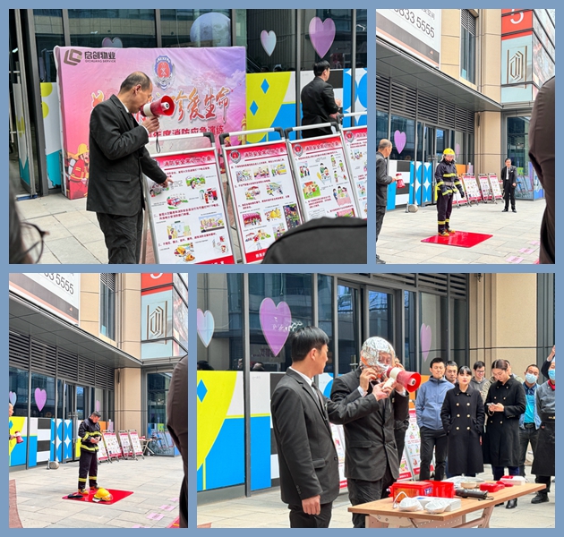 1699844332599355.jpg 【公司新聞】 “預防為主,生命至上”2023年冬季消防演練活動如期開展