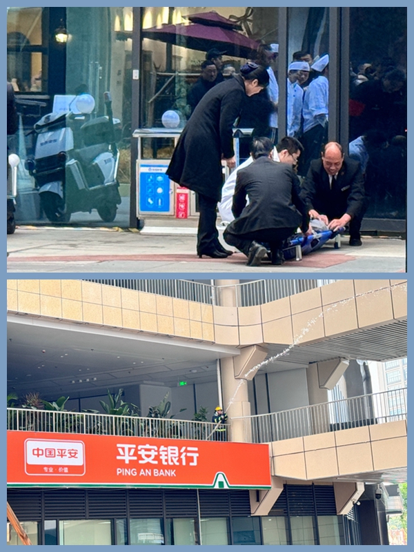 1699844350600989.jpg 【公司新聞】 “預防為主,生命至上”2023年冬季消防演練活動如期開展