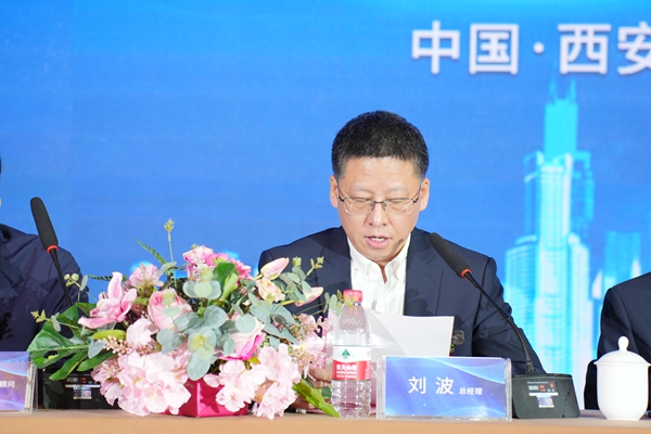 1708499425682166.jpg 陜西公眾智能科技有限公司2023年年終總結(jié)會暨2024年春節(jié)聯(lián)歡會圓滿落幕