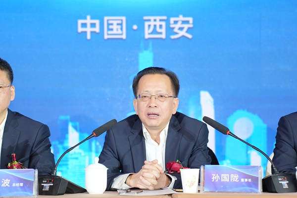 1708499481101204.jpg 陜西公眾智能科技有限公司2023年年終總結(jié)會暨2024年春節(jié)聯(lián)歡會圓滿落幕