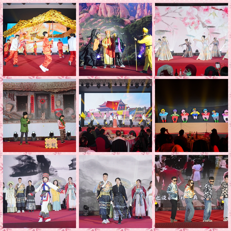 1708499490787338.jpg 陜西公眾智能科技有限公司2023年年終總結(jié)會暨2024年春節(jié)聯(lián)歡會圓滿落幕