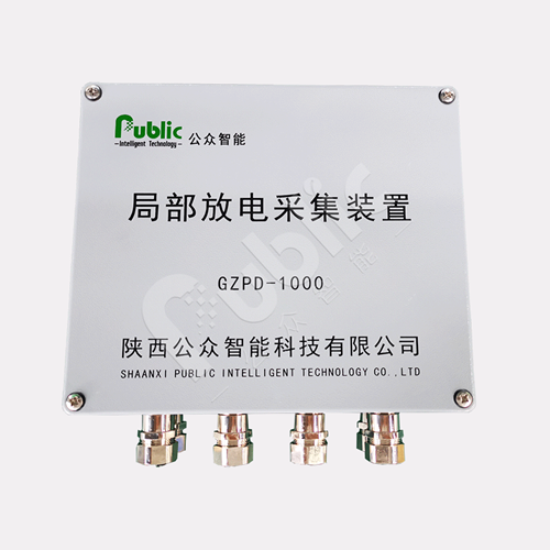 1708503990460935.png 電纜絕緣監(jiān)測的不同方法及其優(yōu)缺點