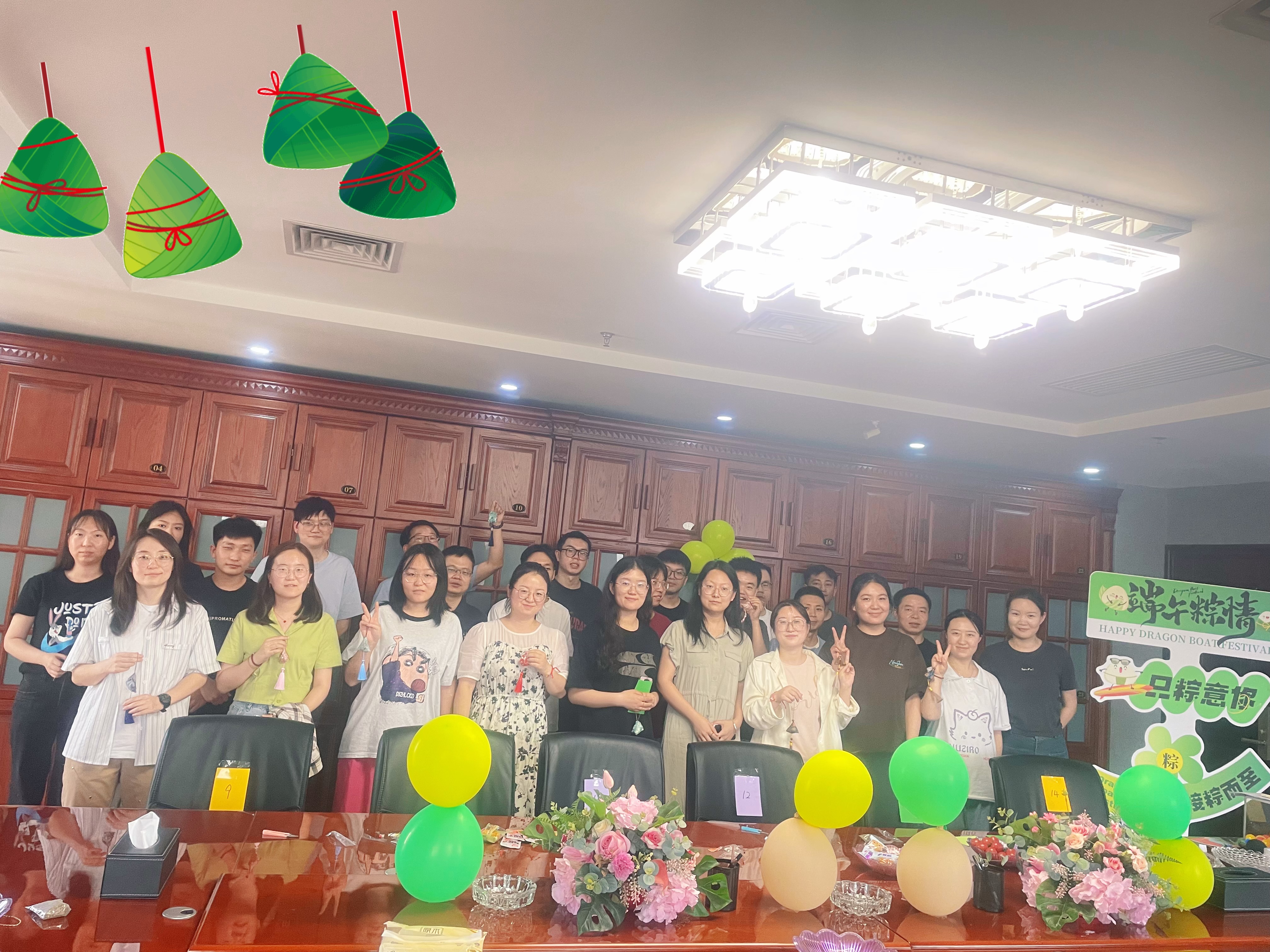 1748426156203858.jpg 【公司新聞】粽情端午,共話佳節