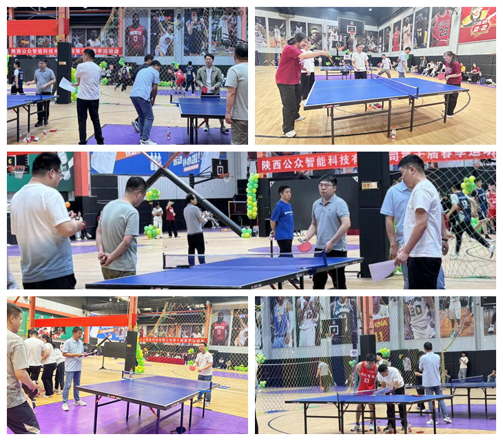 1748428196304048.jpg 【公司新聞】"枕戈待旦、銳意進(jìn)取"第十屆春季運(yùn)動(dòng)會(huì)圓滿成功