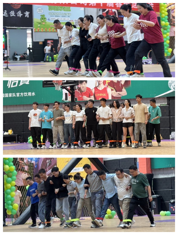 1748428374930110.jpg 【公司新聞】"枕戈待旦、銳意進(jìn)取"第十屆春季運(yùn)動(dòng)會(huì)圓滿成功