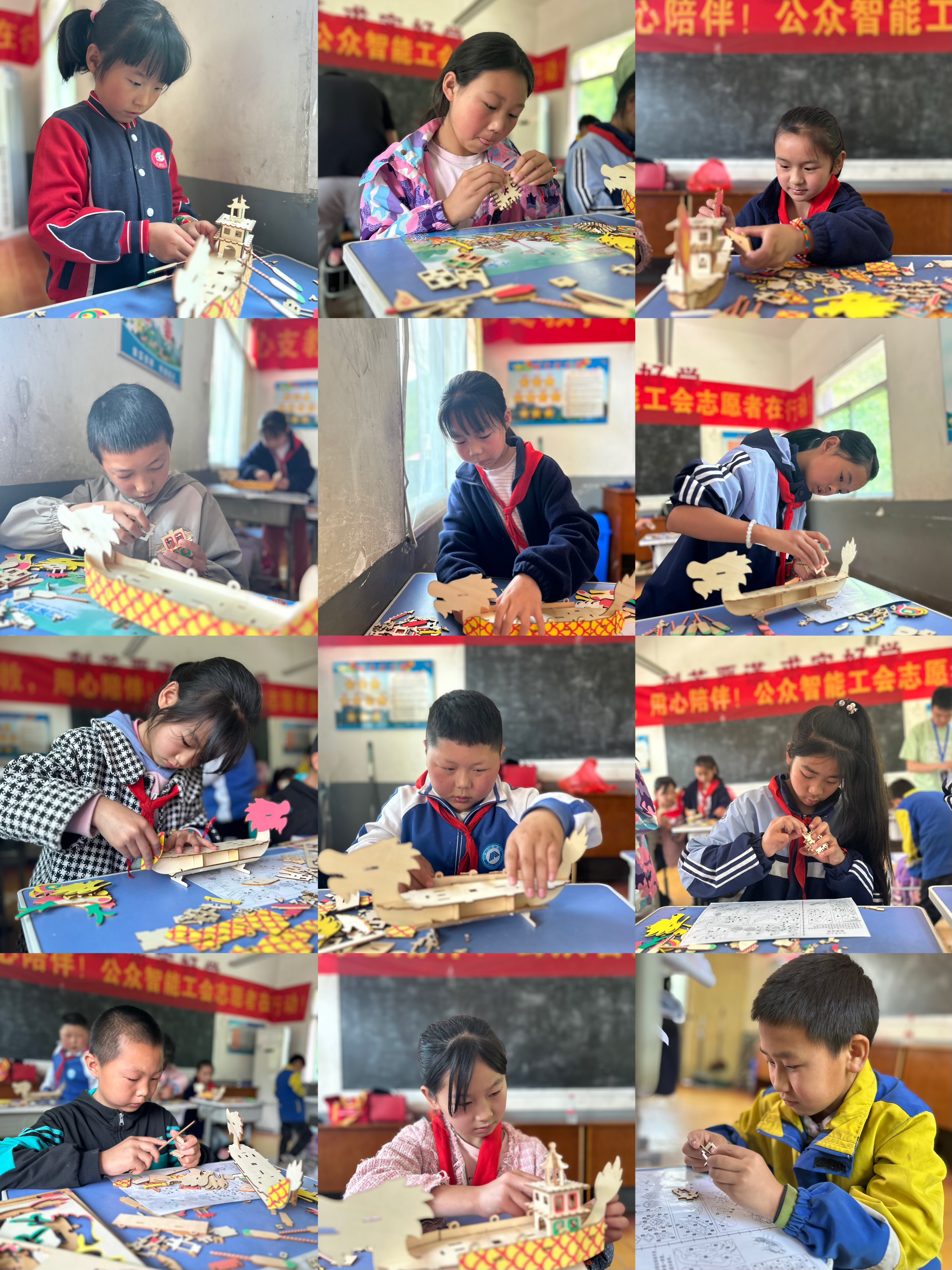 1748593204862173.jpg 【工會新聞】“筑夢花開”(六)公眾智能公益支教紅巖寺鎮萬青小學活動